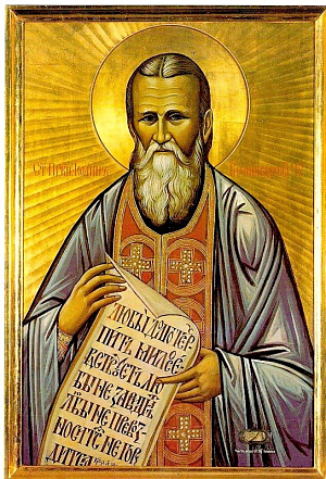 Философия сердца