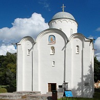 Девять веков молитвенного труда