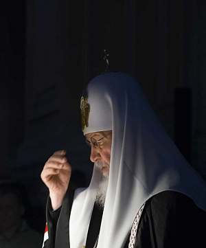 «Нет ничего несправедливого, что не получило бы Божиего осуждения»