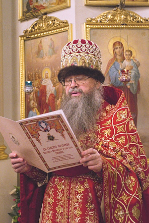 Христос воскресе!