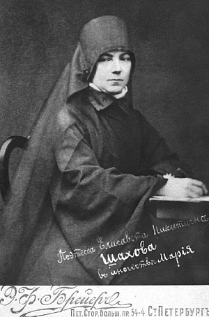 «Все дары Бога человеку достойны уважения. Дар слова, несомненно, принадлежит к величайшим дарам»