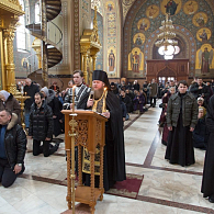 Господь даровал нам покаянное время