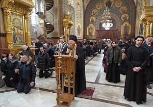 Господь даровал нам покаянное время