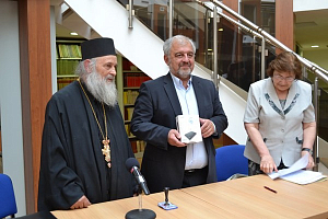 Зографский монастырь создал электронную библиотеку и открыл доступ к редким архивным рукописям