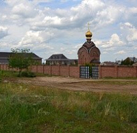 Орский Иверский женский монастырь