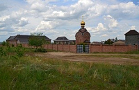 Орский Иверский женский монастырь