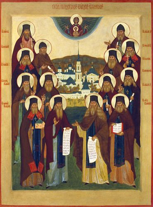 Преподобные старцы Оптинские 