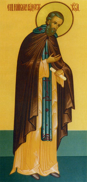 Преподобный Никон Радонежский