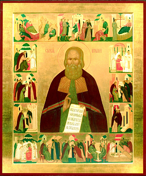 Святитель Игнатий Брянчанинов