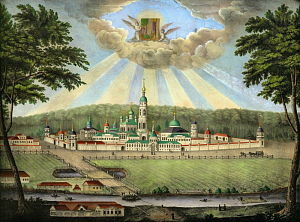 Оптинское келейное правило