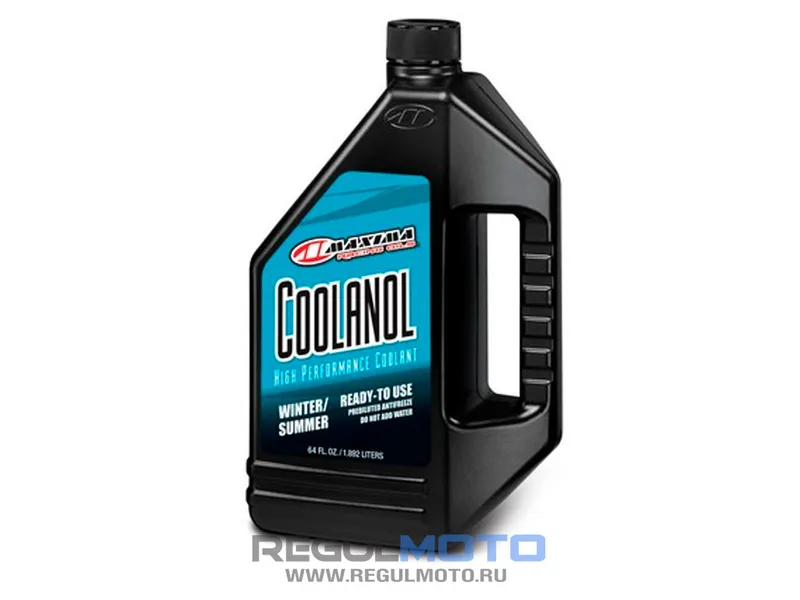 Антифриз Maxima Coolanol 50/50 Blend Treatment