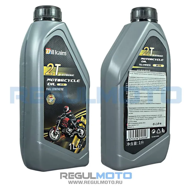 Масло Bill Kaim VNFF 2T MOTOR OIL API TC, синтетическое