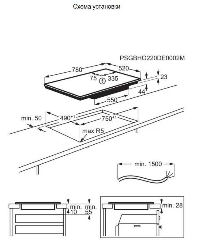 AEG TI84IB10FB