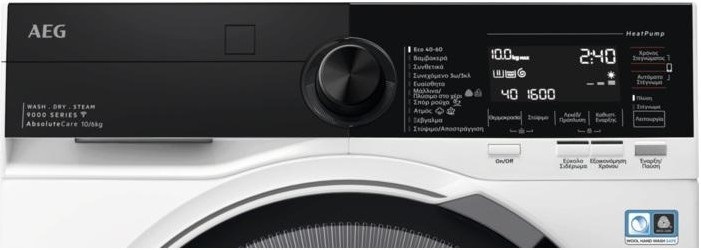 AEG LWR98165NXE
