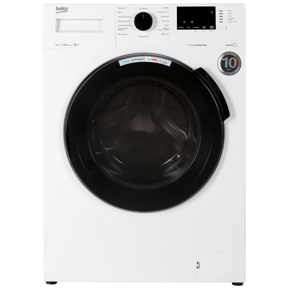 Beko WSPE6H612W RU