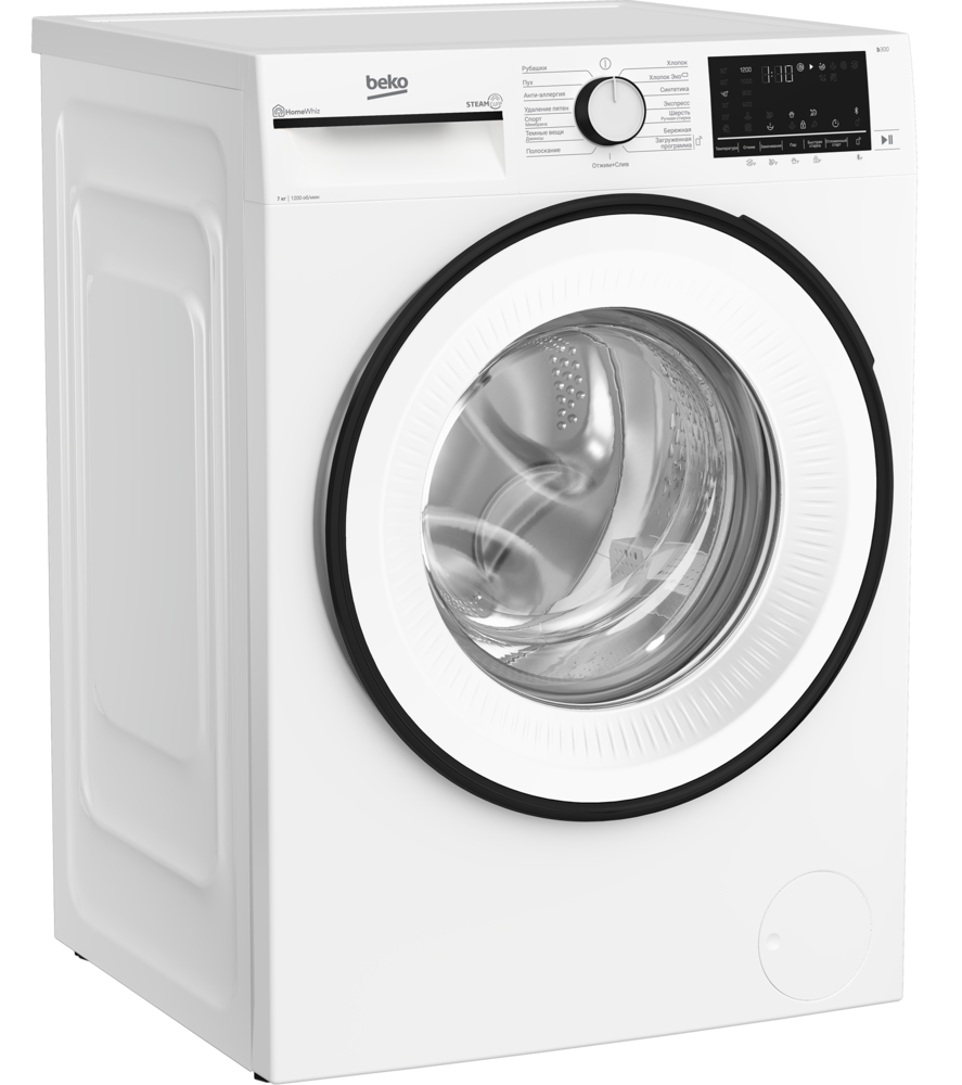 Beko B3WFR572W