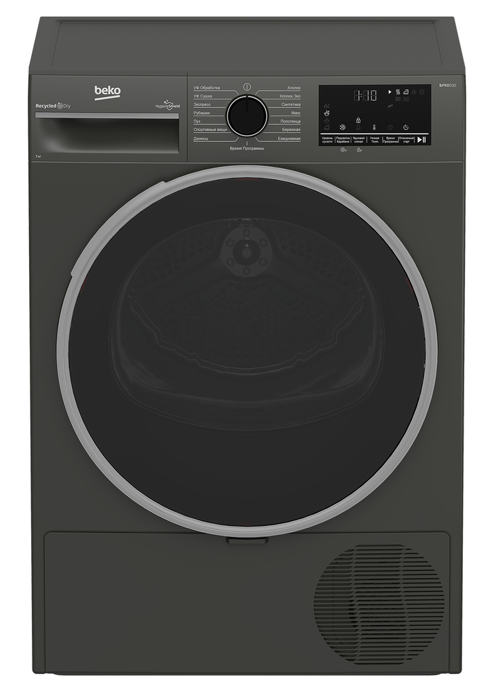 Beko B3T47239A
