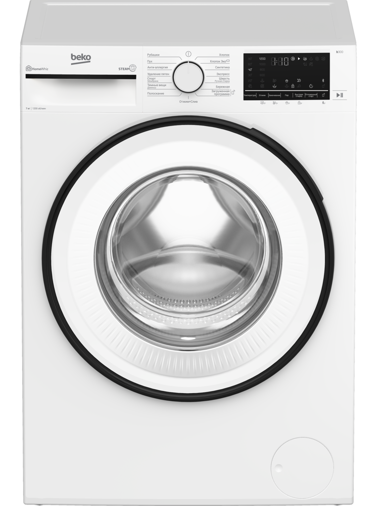 Beko B3WFR572W