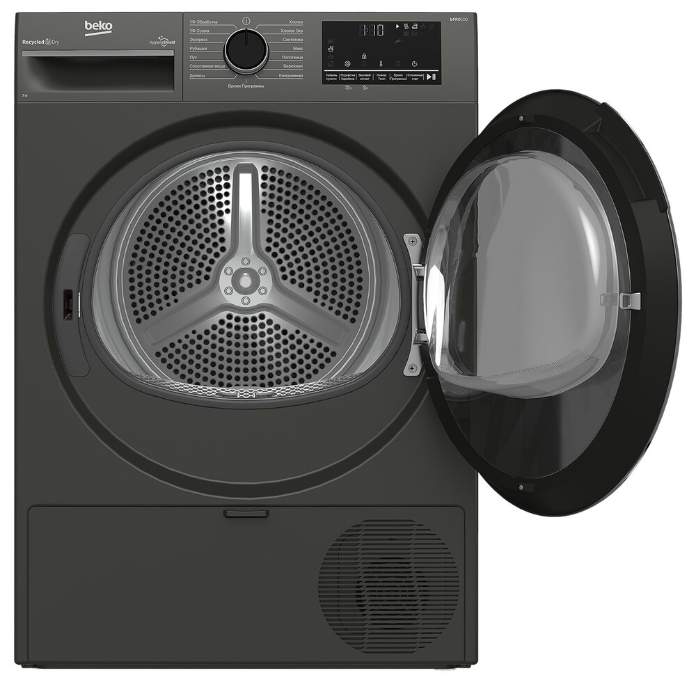 Beko B3T47239A