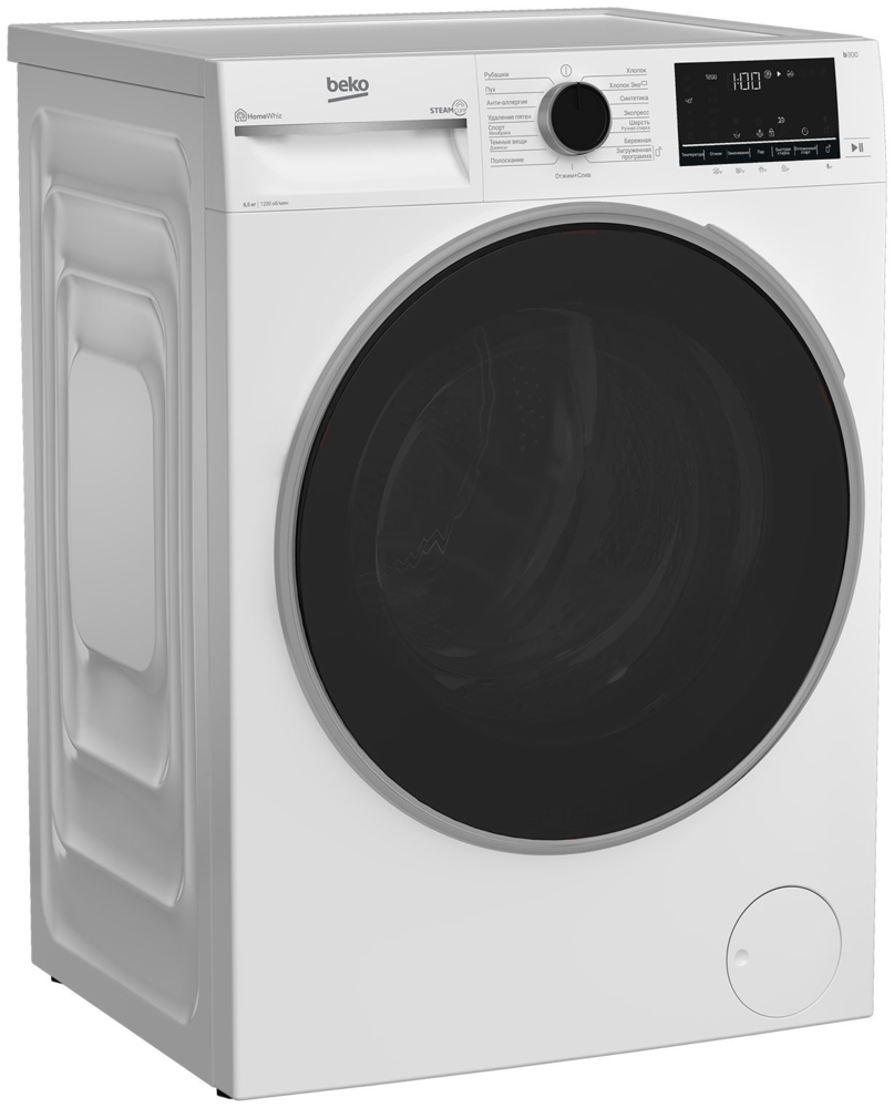 Beko B3WFR56H2WC