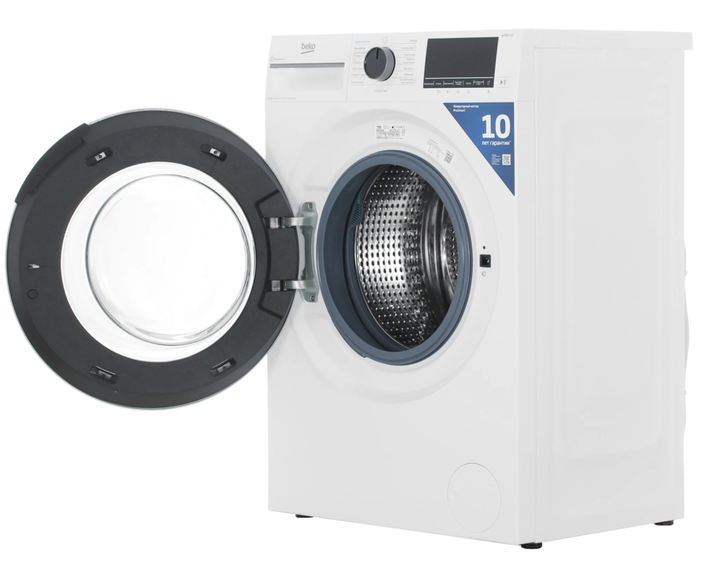 Beko B3DFR57H23W
