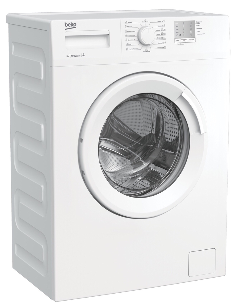 Beko WRS5511BWW