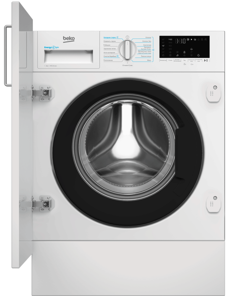 Beko BI3DBT8841W