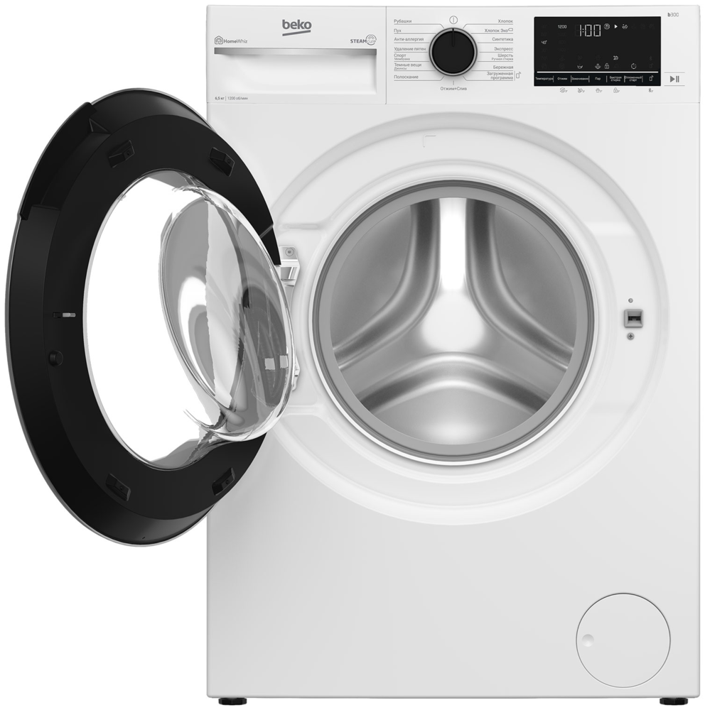 Beko B3WFR56H2WC