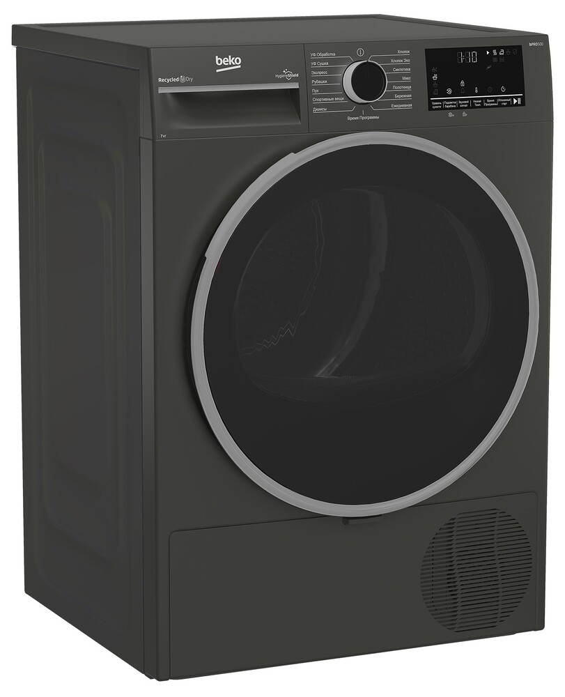 Beko B3T47239A