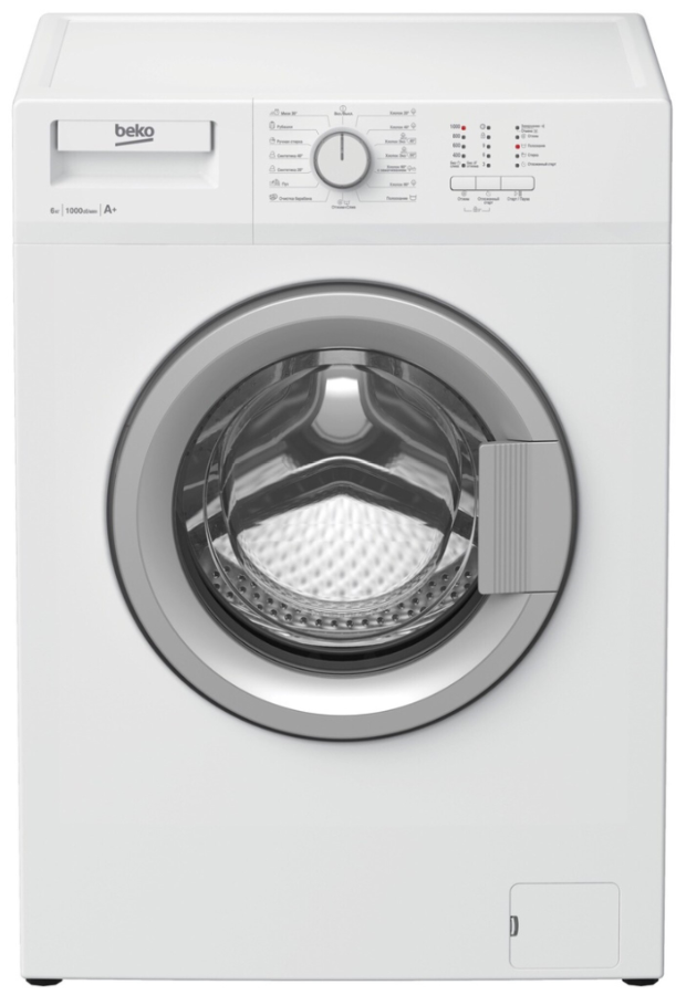 Beko WDN635P1BSW