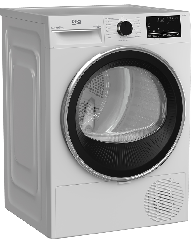 Beko B3T47238