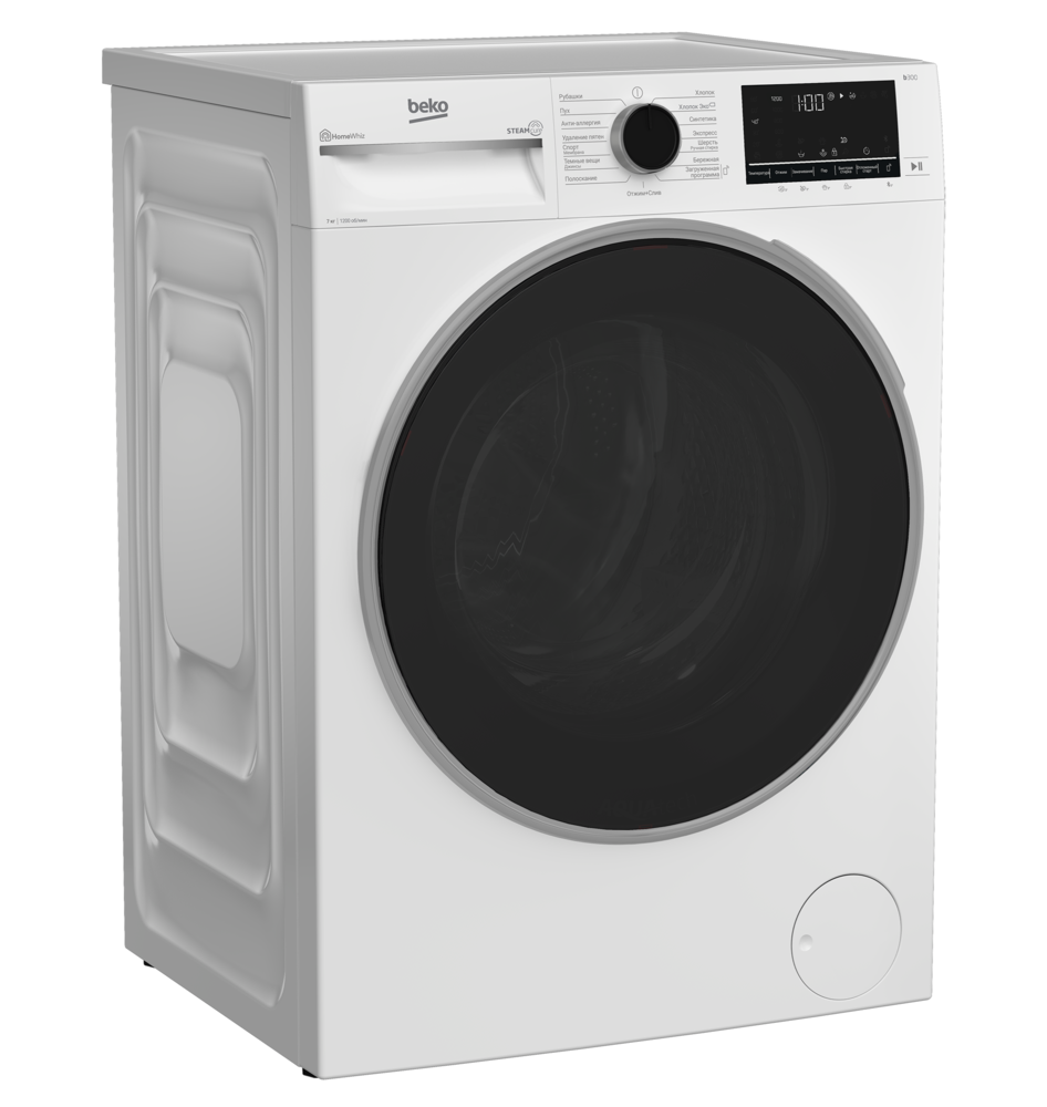 Beko B3WFR572WC