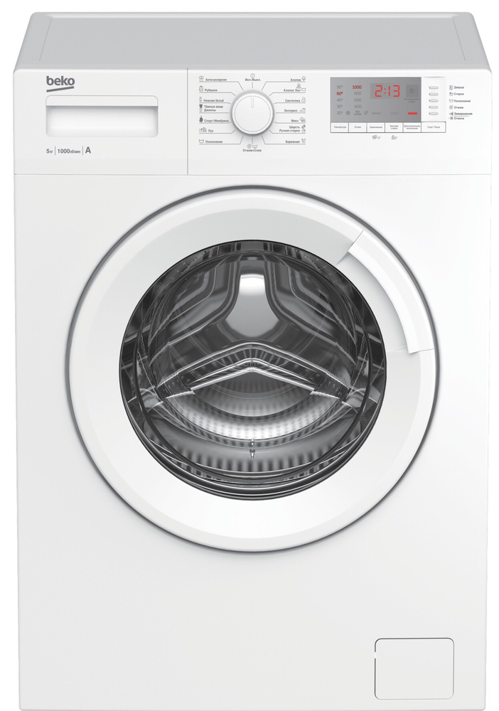 Beko WRS5512BWW