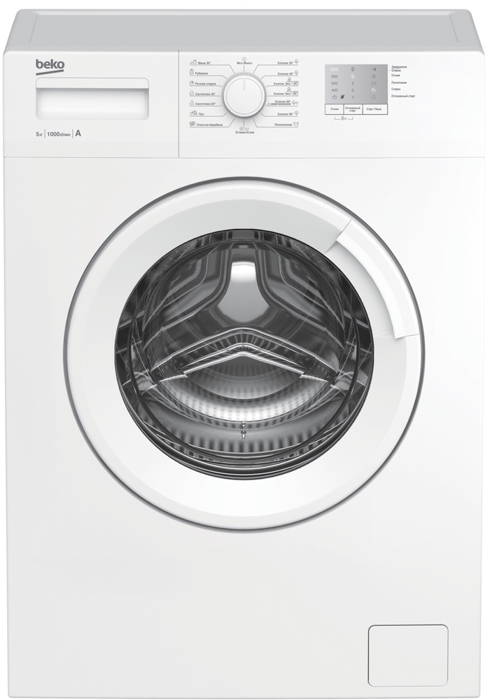 Beko WRS5511BWW
