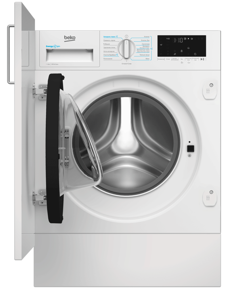 Beko BI3DBT8841W