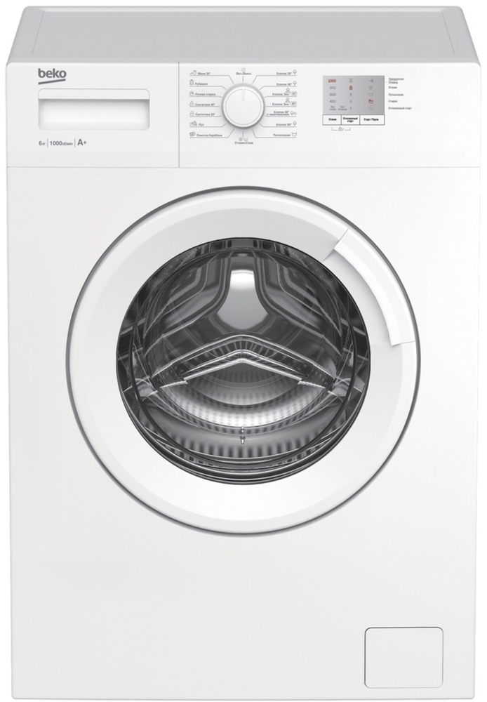 Beko WRE6511BWW