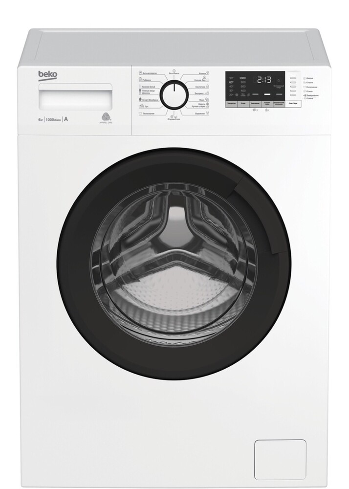 Beko WRE6512ZAW