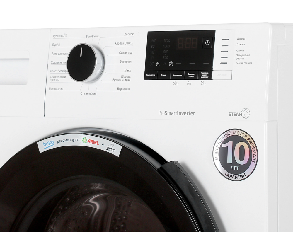 Beko WSPE6H612W RU
