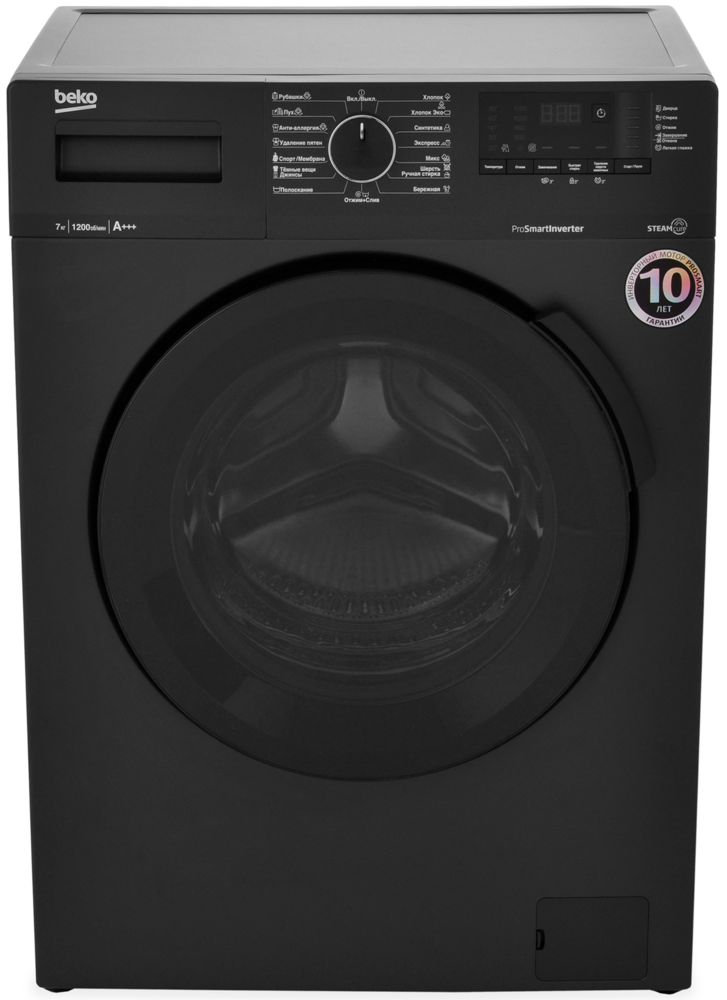 Beko WSPE7612A