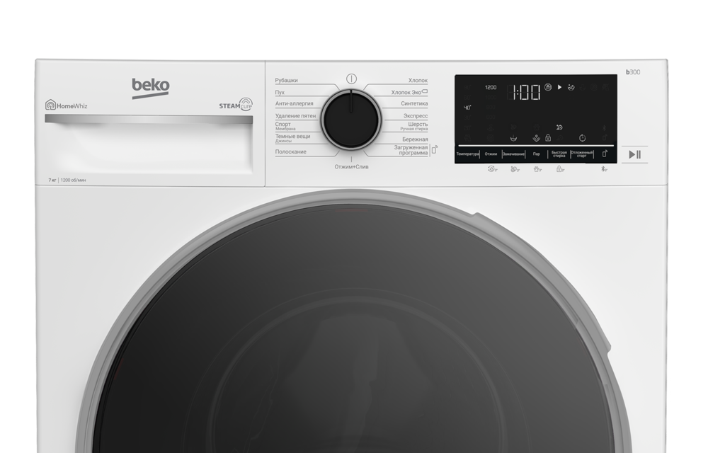 Beko B3WFR572WC