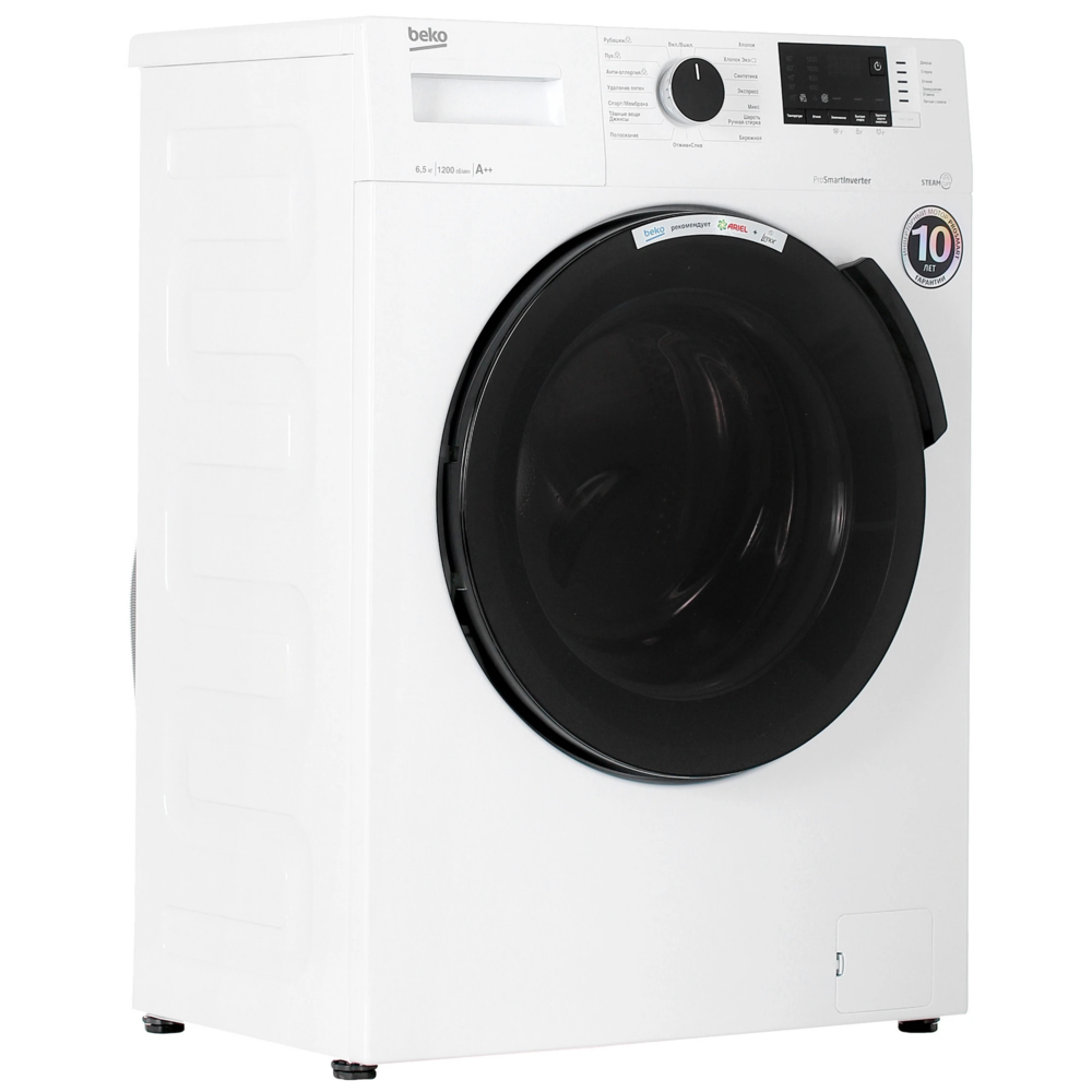 Beko WSPE6H612W RU