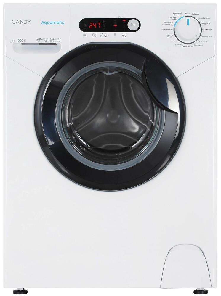 Candy AQUE 1043DR-07
