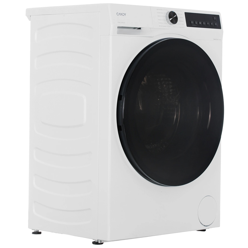 Candy C43D 485MBBW-07