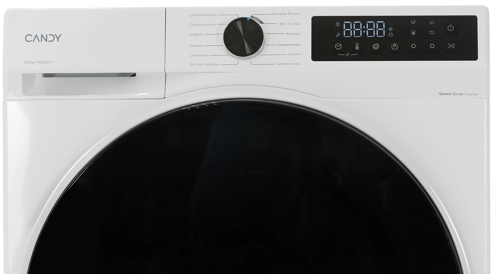 Candy C43D 485MBBW-07