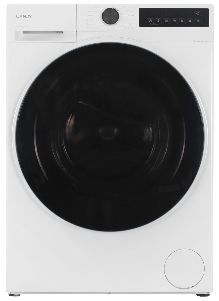 Candy C33D4 474MBBW-07