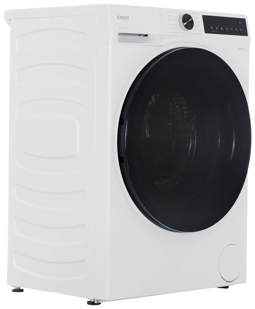 Candy C33D4 474MBBW-07