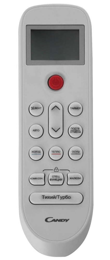 Candy AC-18HTA303/R2