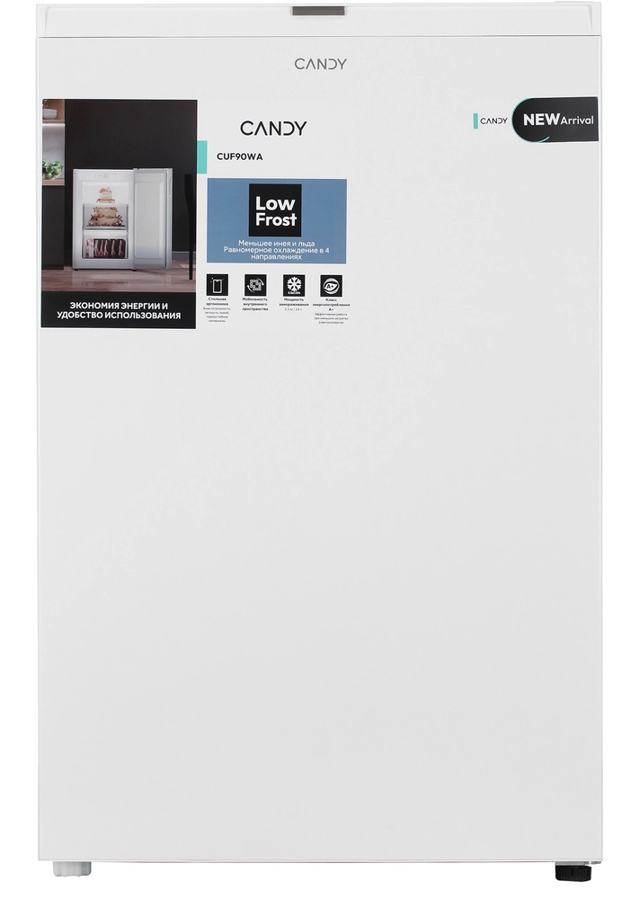 Candy CUF90WA