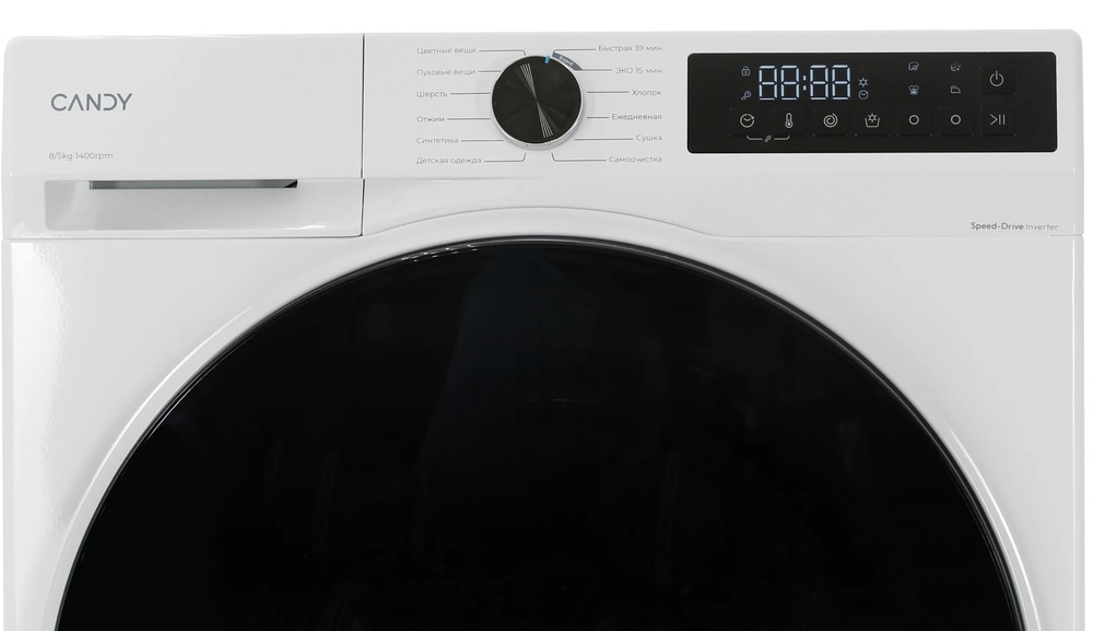 Candy C33D4 474MBBW-07