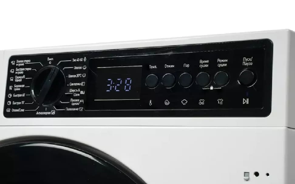 DeLonghi DWDI 755 V DONNA